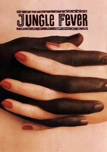 Jungle Fever (1991)