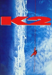 K2 (1991)