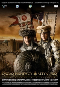 The Kazakh Khanate: The Golden Throne (2019)