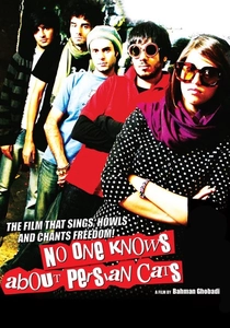No One Knows About Persian Cats (2009)