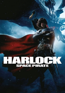 Space Pirate Captain Harlock (2013)