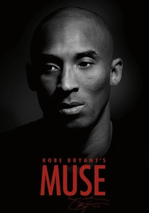 Kobe Bryant's Muse (2015)