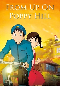 From Up on Poppy Hill (2011)