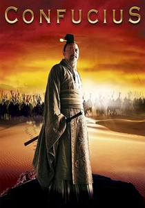 Confucius (2010)