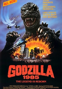 Godzilla 1985 (1985)