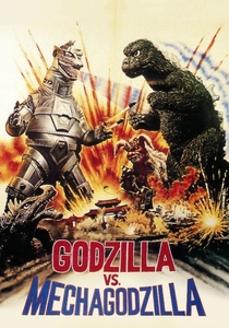 Godzilla vs. Mechagodzilla (1974)