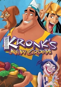 The Emperor's New Groove 2: Kronk's New Groove (2005)