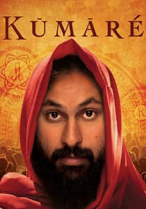 Kumaré (2011)