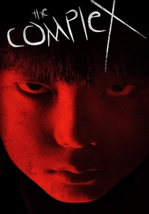 The Complex (2013)