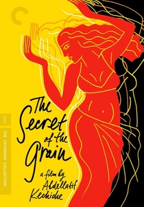The Secret of the Grain (2007)