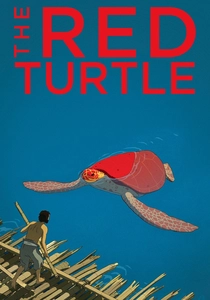 The Red Turtle (2016)