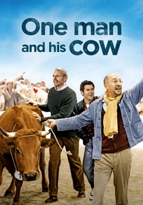 The Cow (2016)
