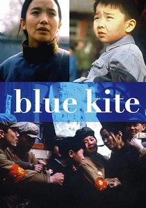 The Blue Kite (1993)