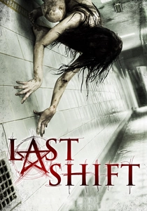 The Last Shift (2014)