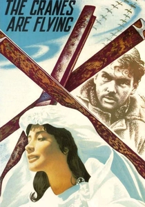 The Cranes Are Flying (1957)