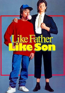 Like Father, Like Son (1987)