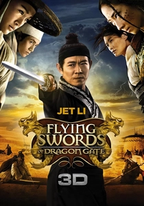The Flying Swords of Dragon Gate (2011)