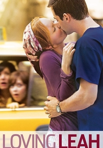Loving Leah (2009)