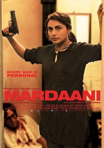 Mardaani (2014)