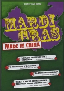 Mardi Gras: Made in China (2005)