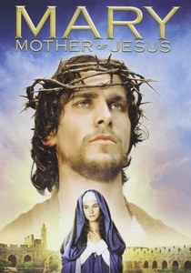 Jesus (1999)
