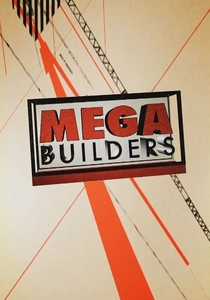 Mega Builders (2005)