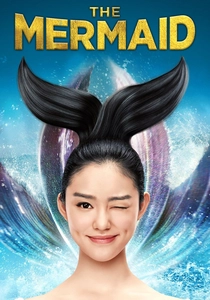The Mermaid (2016)