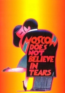 Moscow Does Not Believe in Tears (1980)