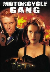 Motorcycle Gang (1994)