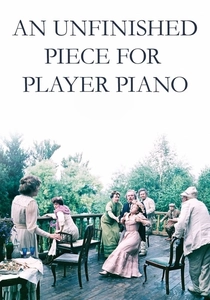 The Unfinished Piece for the Player Piano (1977)
