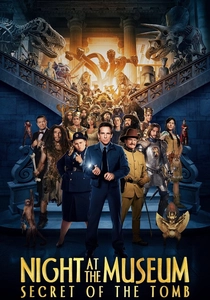 The Secret of the Tomb (2014)