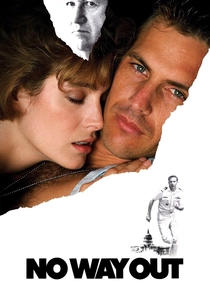 No Way Out (1987)