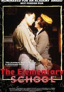 The Elementary School (1991)