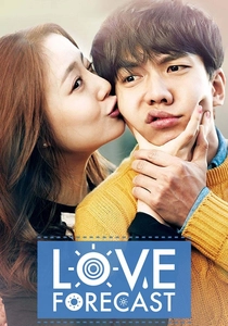 Love Forecast (2015)