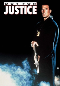 Out for Justice (1991)
