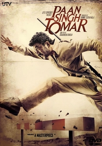 Pan Singh Tomar (2012)