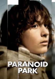 The Park (2007)