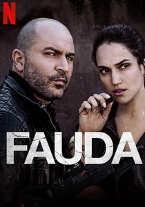 Fauda (2015)