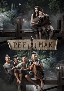Pee Mak (2013)