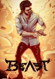 Beast (2022)