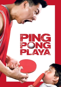 Ping Pong Playa (2007)