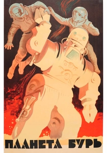 Planet of Storms (1961)