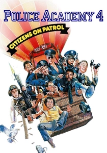 Police Academy 4: Citizens on Patrol (1987)