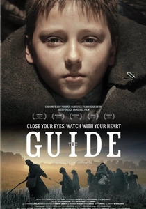 The Guide (2014)