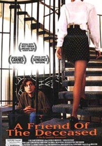 A Friend of the Deceased (1997)