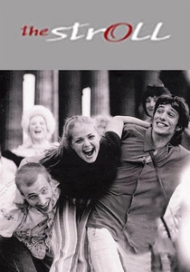 The Stroll (2003)