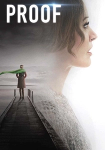 The Proof (2014)