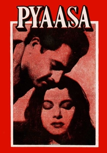 Pyaasa (1957)
