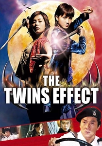 The Twins Effect (2003)