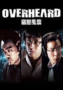 Overheard (2009)